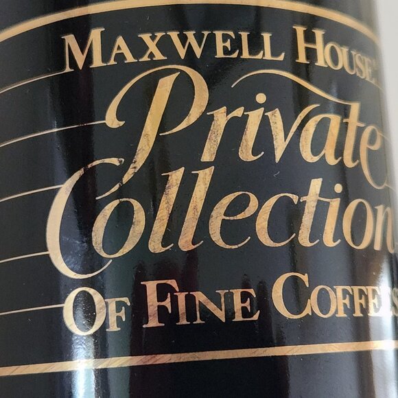 Maxwell House Private Collection of Fine Coffees Coffee Mug - *AS IS - Picture 7 of 7